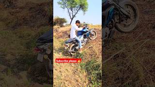 Fz bike off Road Stunts shortsfeed viralvideo trendingshorts bike [upl. by Eloken]