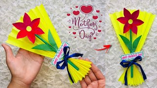 Mothers Day Crafts for Kids Mothers Day Gifts Paper Flower Bouquets mother Day card [upl. by Zeiler]