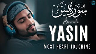 Surah Yasin Yaseen Full  یس سورہ  Relaxing Heart Touching Quran Best Recitation [upl. by Fidole]