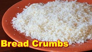 How to Make Bread Crumbs in Tamil  பிரட் தூள் [upl. by Hernandez]