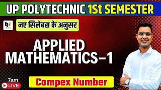 Mthematics1  गणित1Unit5 Complex Number bteup Mathematics1 [upl. by Janel]