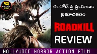 Road Kill Review Telugu worldcinematalks [upl. by Aramenta]