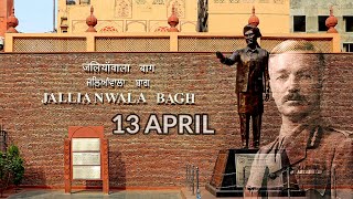 jallianwalabagh jallianwalabaghhatyakand Jallianwala bagh hatyakand whatsapp status  13 Apr 1919 [upl. by Nacnud]