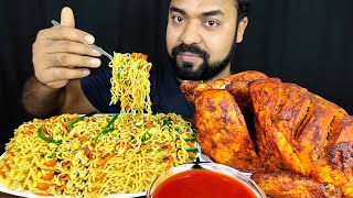 HUGE SPICY WHOLE GRILLED CHICKEN VEGETABLE NOODLES CHILI TOMATO SAUCE ASMR MUKBANG EATING SHOW [upl. by Fisoi]