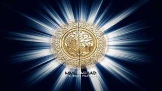 Aaqa Ka Milaad Aaya Full Naat [upl. by Hinkle]