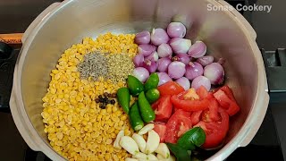 Easy Side Dish Recipe  How To Make Tasty Paruppu Kulambu For Rice [upl. by Honig]