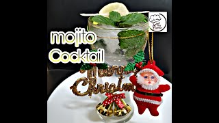 Mojito Cocktail  How to make Mojito Cocktail  Christmas Special [upl. by Ysirhc]