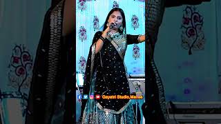 Alvira Mirઆંગણે આવો અમારાShorts VideoStatusReelLive Garba Program 2023New Gujarati Song [upl. by Nnaeirrac890]