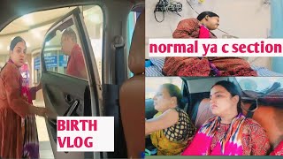 Birth vloglabor pain or delivery vlog🤱🏻🧿 [upl. by Audwen]