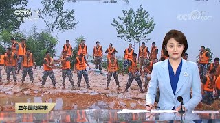 《正午國防軍事》20200710 中印已採取有效措施脫離一線接觸國防部發佈消息指責我南海演習China and India break away from first line contact [upl. by Seaton]