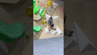 Normal climber VS competition climbs bouldering [upl. by Zenger]