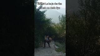 Cylinder leke ja rha tha crush ne dekh liya shortvideo funny [upl. by Roderick]