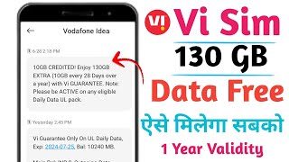 Vi 130 gb data free  Vi 130 gb data free not working  Vi 130 gb data free not eligible problem [upl. by Ennyleuqcaj508]