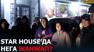 ОДАМЛАР НОРОЗИЛИКДАН КЎЧАГА ЧИҚДИ КИМ ЖАВОБ БЕРАДИ – EFFECTUZ [upl. by Awe]