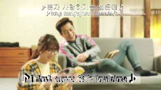 LETS EAT 2 OST UP amp DOWN BY SEO HYUNJIN ENG LYRICSHANGULROMANISATION [upl. by Warenne244]