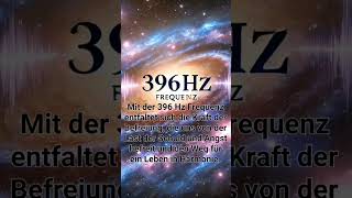 396 Hz Die Frequenz kann helfen zur Befreiung von Schuld und Angst  Entspannungsmusik  Meditation [upl. by Hogen]