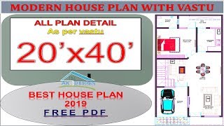 20x40 west Facing House Plan with Parking ll Vastu House plan 2bhk llघर का नक्शा llhousedesign [upl. by Cherida371]