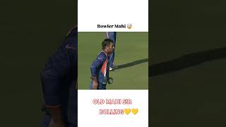 BOWLER MAHI SIR 💛💛cricketshorts viralshorts shortsyoutube msdhoni yt msd trendingshorts [upl. by Anawd271]