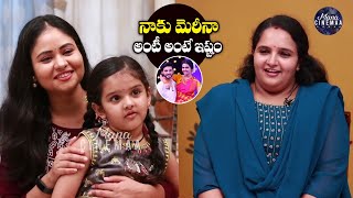 Bigg Boss 6 Baladitya Wife Manasa and Daughter Jaithra Varennya Funny Interview  Mana Cinemaa [upl. by Reldnahc]