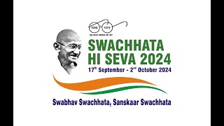 Swachhata Hi Seva Campaign Video  SHS 2024  SwachhataHiSeva [upl. by Anaujal]