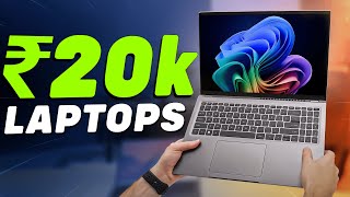 Top 5 Best Laptops Under 20000 in India 2024 🔥Students amp Work🔥Best Laptop Under 20000 For Students [upl. by Alinna]