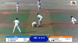 TIMES SHIELD B DIVISION FINAL 2024 BPCL VS CGST [upl. by Nos]