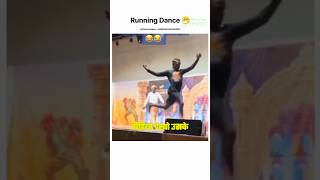 Running Dance 😂😂😂Instagram Funny CommentsVBRANA99 ytshorts ytstuduo ytshort comedyvideo [upl. by Brawley]