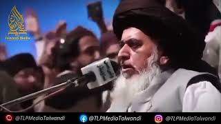 hussain rizvinara labaik ya rasool allah labbaikya rasool allah 2november [upl. by Gusti]