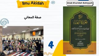 Pembelajaran Akidah 4 Kitab Kharidah Bahiyyah Oleh ustadz Muhayatsyah Lc [upl. by Risser530]