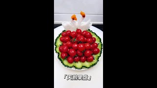 plate setting skills fast growth plan trend life growth star  fast food O40300058  fast ver [upl. by Jahdol]