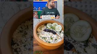 Orrys Favourite Indian Food😍😋🤩🤤 Orrys Favourite Dahi Chawal Recipe shortsfeed shorts [upl. by Narcho]