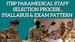 ITBP Paramedical staff SyallabusExam pattern amp Selection Process [upl. by Smukler]