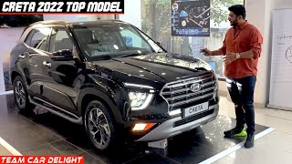 Hyundai Creta 2023  Walkaround with On Road Price [upl. by Othelia178]