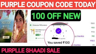 purple coupon code today  100 off new  Purplle shaadi sale 50 off [upl. by Brunk]