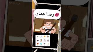 ٢٥ آب، ٢٠٢٤ [upl. by Naraj]