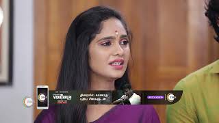 Vidhya No 1  Ep  554  Webisode  Nov 10 2023  Tejaswini Niharika Puvi  Zee Tamil [upl. by Anihsit585]