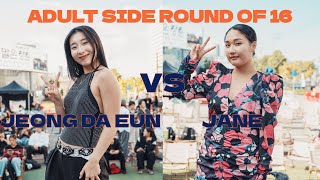 JEONG DA EUNKR vs JANEKR WAACKING 16  3 ROUNDㅣ2024 THE MOVIE [upl. by Phebe181]