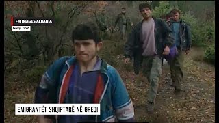 Emigrantët shqiptarë në Greqi 1996 [upl. by Attenal]