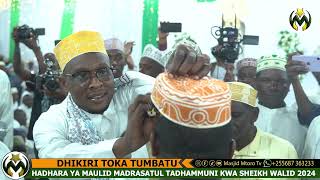 DHIKRI TOKA TUMBATU ZANZIBAR HADHARA YA MAULID MADRASATUL TADHAMMUNI KWA SHEIKH WALID MAGOMENI 202 [upl. by Navert]