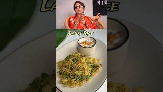 High Fiber Rice Recipe In Minutes by Neena Gupta laukirice quickmeals weightlossrecipe shorts [upl. by Jude]