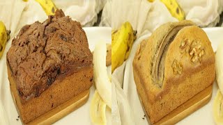 How to make perfect moist BANANA BREAD in 2 ways [upl. by Lesiram]