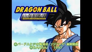 PSX Longplay 527 Dragon Ball GT Final Bout [upl. by Oznerol]