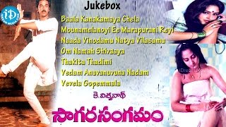 Sagara Sangamam Movie Songs  Video Songs Jukebox  Kamal Haasan  Jayapradha  Ilayaraja [upl. by Akemak]