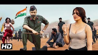 Superhit South Hindi Dubbed Blockbuster Action Romantic Movie Full HD 1080p  Naveed Parvatheesam [upl. by Anyala]