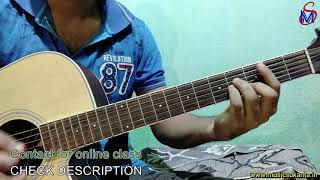 Amake amar moto thakte dao  Anupam Roy  Guitar lesson  Ms academy [upl. by Nosduh]