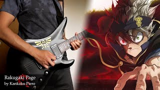 Black Clover OP 6 quotRakugaki Pagequot Guitar Cover [upl. by Urbannai6]