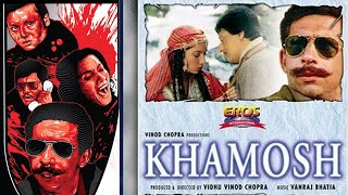 KHAMOSH Full Movie 1986 Suspense Movie Murder Mystery Movie Amol Palekar Naseeruddin Shabana [upl. by Hartzel]