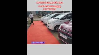 Apco used cars mega mela shortvideo [upl. by Eissej210]