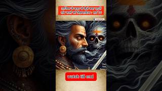 Vikramadityas Ultimate Confrontation with the Tantriks Soul shorts shortsfeed histroy [upl. by Welcy]