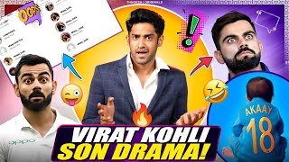 VIRAT KOHLIS SON AKAAYS SOCIAL MEDIA DRAMA [upl. by Atsirhc260]